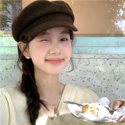 飞马俏姑娘
