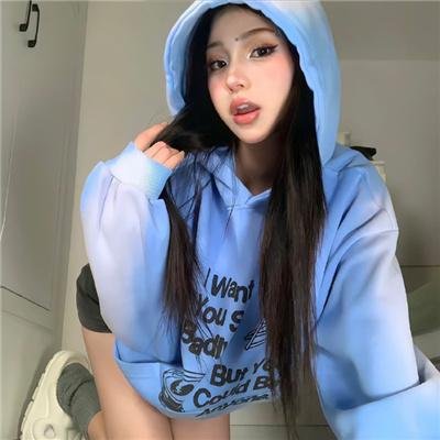 关于艾玛